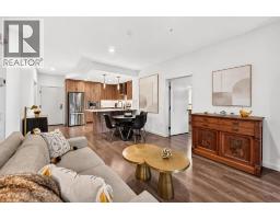 4pc Bathroom - 208, 12 Mahogany Path Se, Calgary, AB T3M3A4 Photo 10