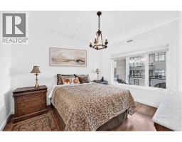 Other - 208, 12 Mahogany Path Se, Calgary, AB T3M3A4 Photo 12