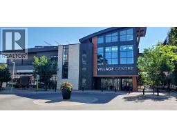 208, 12 Mahogany Path Se, Calgary, AB T3M3A4 Photo 23