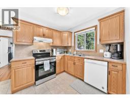 4pc Bathroom - 3927 40a Avenue, Red Deer, AB T4N2W9 Photo 6