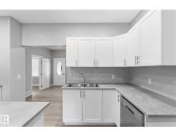 4909 50 St, Legal, AB T0G1L0 Photo 13