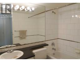 8xx 1331 W Georgia Street, Vancouver, BC V6E4P1 Photo 12