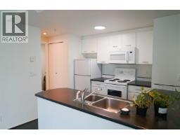 8xx 1331 W Georgia Street, Vancouver, BC V6E4P1 Photo 7