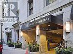 2612 - 1 King Street W, Toronto, ON M5H1A1 Photo 24