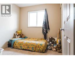 10404 98a Street, Clairmont, AB T8X5G1 Photo 21