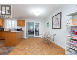 Bedroom - 105 Bell Street, Red Deer, AB T4R1L6 Photo 13