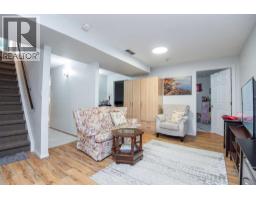 105 Bell Street, Red Deer, AB T4R1L6 Photo 26