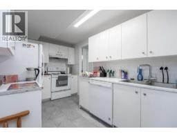 105 Bell Street, Red Deer, AB T4R1L6 Photo 27
