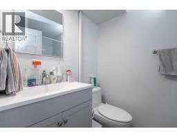 105 Bell Street, Red Deer, AB T4R1L6 Photo 34