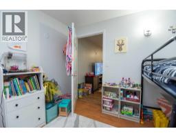 105 Bell Street, Red Deer, AB T4R1L6 Photo 36