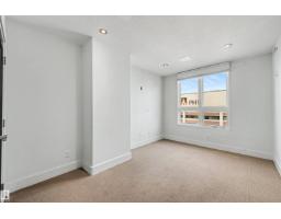 #1704 9939 109 St Nw, Edmonton, AB T5K1H6 Photo 15