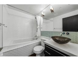 #1704 9939 109 St Nw, Edmonton, AB T5K1H6 Photo 17
