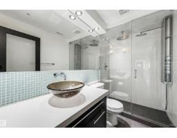 #1704 9939 109 St Nw, Edmonton, AB T5K1H6 Photo 19