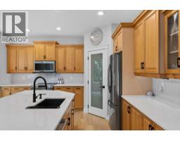 2pc Bathroom - 214 Cranleigh View Se, Calgary, AB T3M0A2 Photo 10