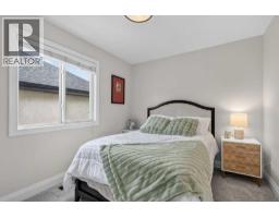 214 Cranleigh View Se, Calgary, AB T3M0A2 Photo 34