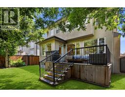 214 Cranleigh View Se, Calgary, AB T3M0A2 Photo 42