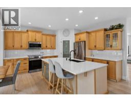Laundry room - 214 Cranleigh View Se, Calgary, AB T3M0A2 Photo 9