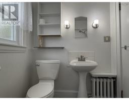 208 Dillon Street, Sydney, NS B1P5C2 Photo 20