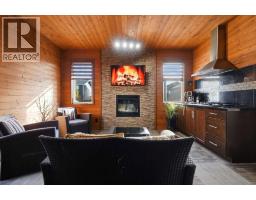 4pc Bathroom - 211 Voisin Close, Red Deer, AB T4R0M8 Photo 18