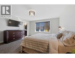 Furnace - 211 Voisin Close, Red Deer, AB T4R0M8 Photo 22