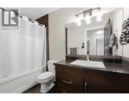 211 Voisin Close, Red Deer, AB T4R0M8 Photo 33