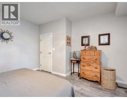 Balcony - 16 1063 Valewood Trail, Saanich, BC V8X5G5 Photo 10