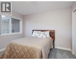 Family room - 16 1063 Valewood Trail, Saanich, BC V8X5G5 Photo 13