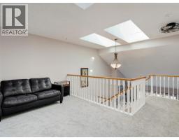 16 1063 Valewood Trail, Saanich, BC V8X5G5 Photo 15