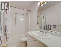 16 1063 Valewood Trail, Saanich, BC V8X5G5 Photo 17