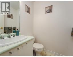 16 1063 Valewood Trail, Saanich, BC V8X5G5 Photo 19