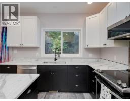 Bathroom - 16 1063 Valewood Trail, Saanich, BC V8X5G5 Photo 7