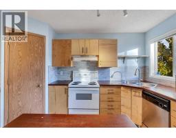350 Arbour Grove Close Nw, Calgary, AB T3G4J3 Photo 17