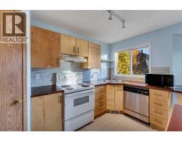 350 Arbour Grove Close Nw, Calgary, AB T3G4J3 Photo 18