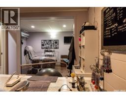 1601 29th Street W, Saskatoon, SK S7L0N6 Photo 12