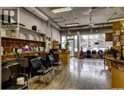 1601 29th Street W, Saskatoon, SK S7L0N6 Photo 8
