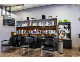 1601 29th Street W, Saskatoon, SK S7L0N6 Photo 9