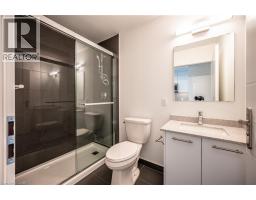30 S Francis Street S Unit# 3711, Kitchener, ON N2G1H7 Photo 14