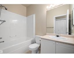 Bedroom 3 - #24 1659 Jamha Rd Nw, Edmonton, AB T6L7G6 Photo 7