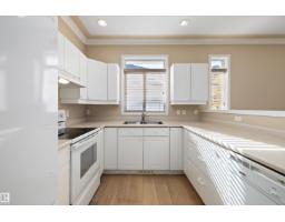 #24 1659 Jamha Rd Nw, Edmonton, AB T6L7G6 Photo 17