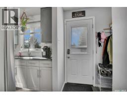Den - 106 Shea Crescent, Saskatoon, SK S7L5M1 Photo 11