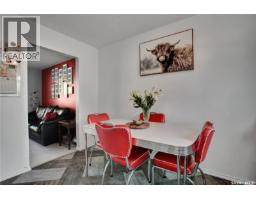 4pc Bathroom - 106 Shea Crescent, Saskatoon, SK S7L5M1 Photo 8