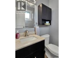 106 Shea Crescent, Saskatoon, SK S7L5M1 Photo 14