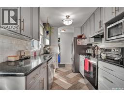 Family room - 106 Shea Crescent, Saskatoon, SK S7L5M1 Photo 9