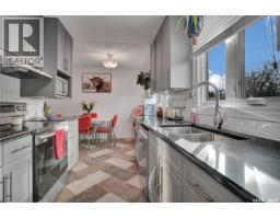 Games room - 106 Shea Crescent, Saskatoon, SK S7L5M1 Photo 10