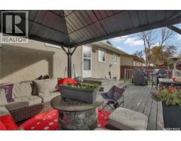 106 Shea Crescent, Saskatoon, SK S7L5M1 Photo 27
