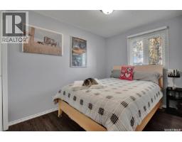 106 Shea Crescent, Saskatoon, SK S7L5M1 Photo 15
