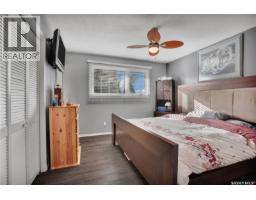Laundry room - 106 Shea Crescent, Saskatoon, SK S7L5M1 Photo 12