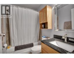 106 Shea Crescent, Saskatoon, SK S7L5M1 Photo 17
