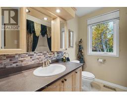 1725 Highway 575, West Nipissing, ON P0H1M0 Photo 17
