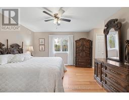 1725 Highway 575, West Nipissing, ON P0H1M0 Photo 19